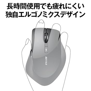 Amazon.co.jp: バッファロー マウス 無線 ワイヤレス 静音 5